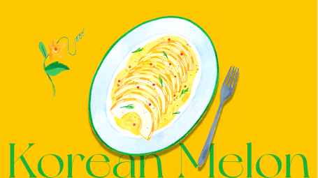문화컨텐츠 2