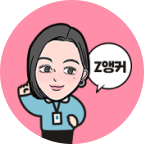 기자 A