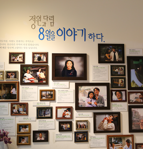 초원사진관4