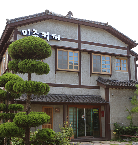 근대역사박물관6