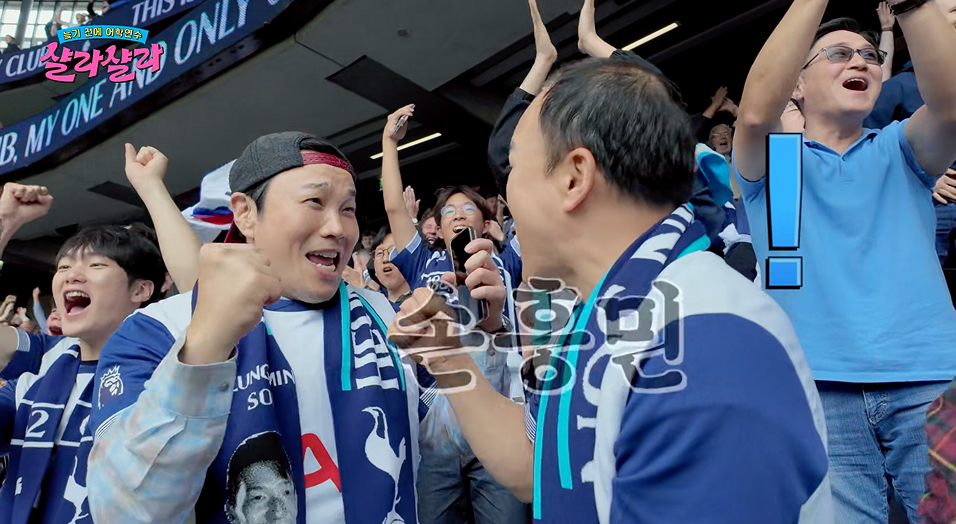 늦기 전에 어학연수 샬라샬라 5화