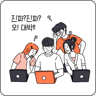 Easy선다 퀴즈