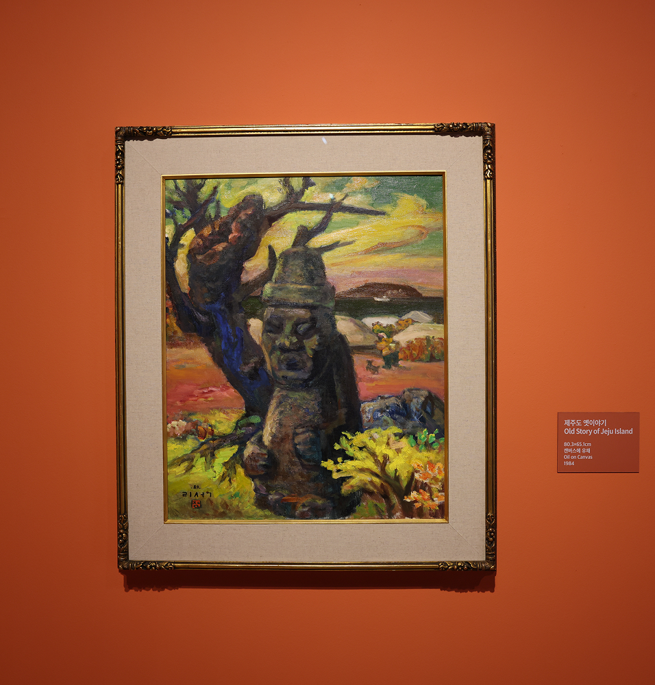 제주도립미술관4