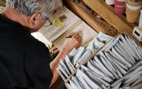 바리스타 박이추 이미지4