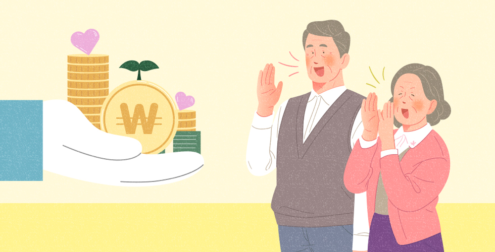 임의계속가입 관련 이미지 03