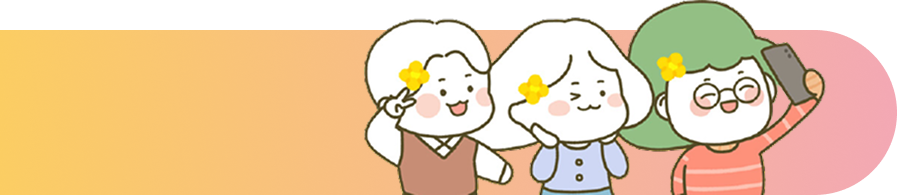 캐릭터