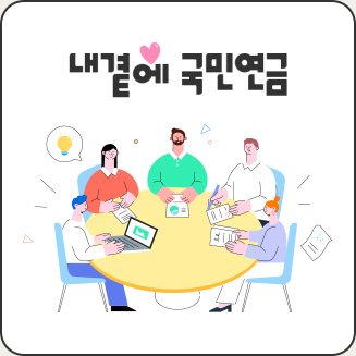 독자의견
