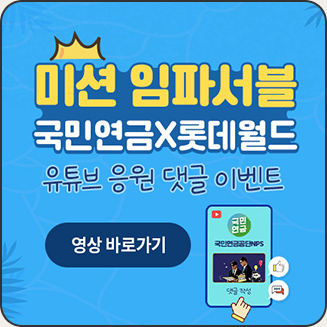 이벤트1