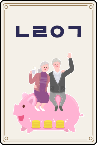 ㄴㄹㅇㄱ