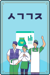ㅅㄱㄱㅈ