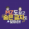 이벤트1