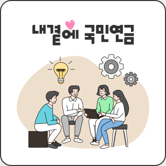 독자 의견