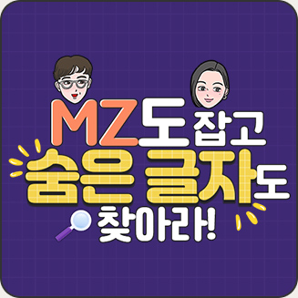 이벤트1