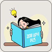 Easy선다 퀴즈