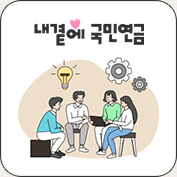 독자의견
