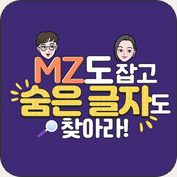 이벤트1