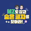 이벤트1