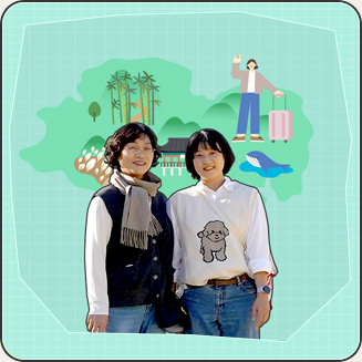 M&M여행