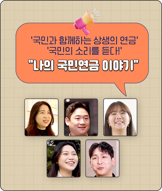 Z대리가 간다!