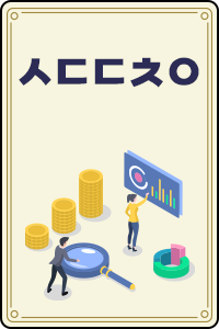ㅅㄷㄷㅊㅇ