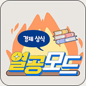 Easy선다 퀴즈