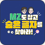 이벤트1