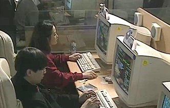 1990년대 PC방 모습 (사진출처 : KBS)