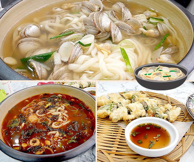 태양칼국수