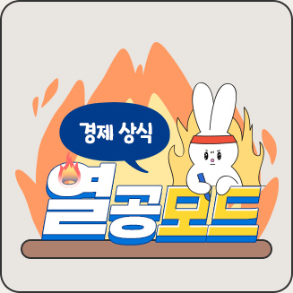 Easy선다 퀴즈
