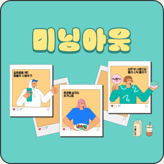 키워드 트렌드