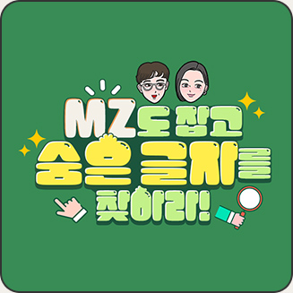 이벤트1