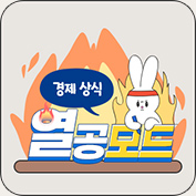 Easy선다 퀴즈