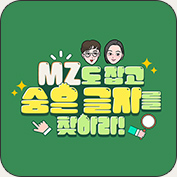 이벤트1