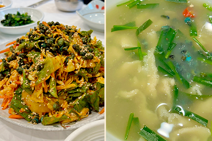 부부식당