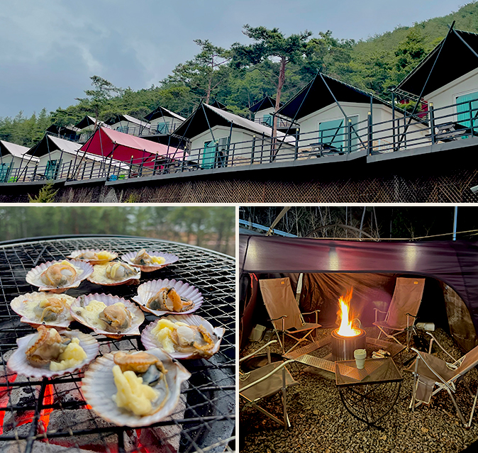 지리산 호수 리조트
