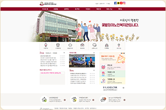 WECAN시니어봉사단