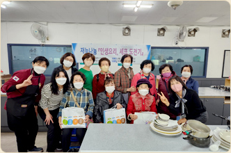2022년 부산지역본부 봉사활동 