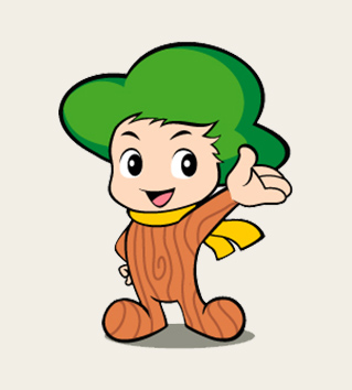 연금이