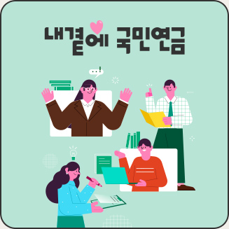 독자 목소리