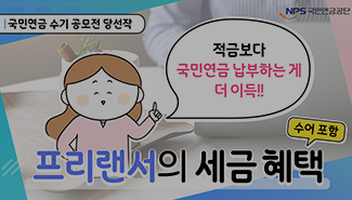 [수어 포함]