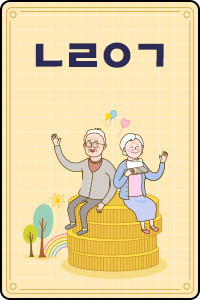 ㄴㄹㅇㄱ
