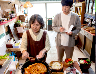 엄마의 공책