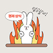 Easy선다 퀴즈