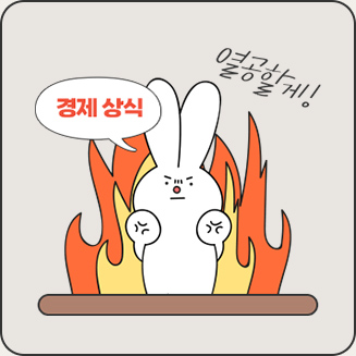 Easy선다 퀴즈