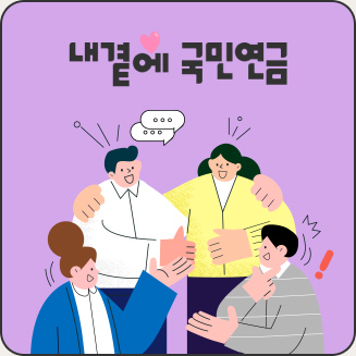 독자 목소리