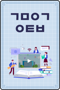 ㄱㅁㅇㄱㅌㅂ