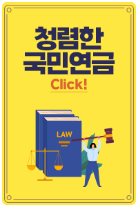 B값