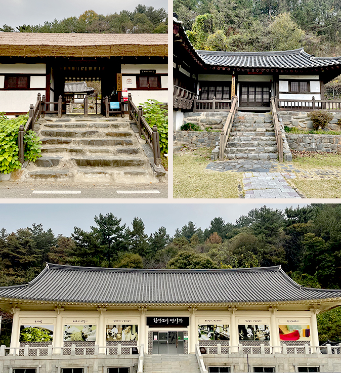 한산모시관